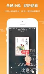 下载乐博app